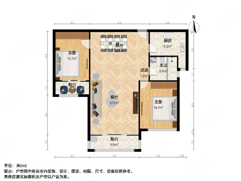 晨曦馨苑2室2厅1卫98.06㎡南北170万