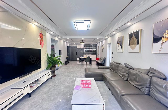 国华新都4室2厅130.81㎡140万二手房图片