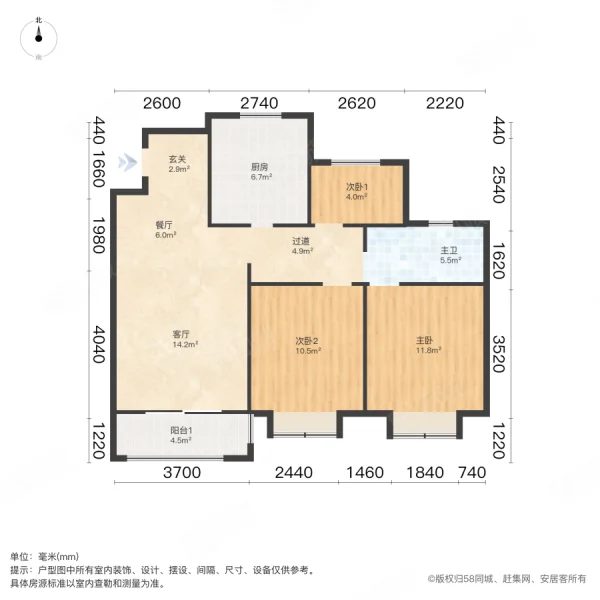 隆昊昊天园3室2厅1卫98.8㎡南北135万