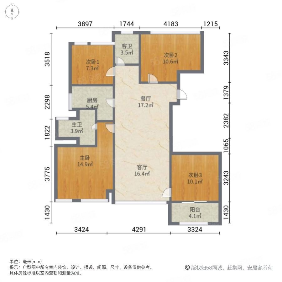 龙湖首开景粼原著4室2厅2卫88.52㎡南280万