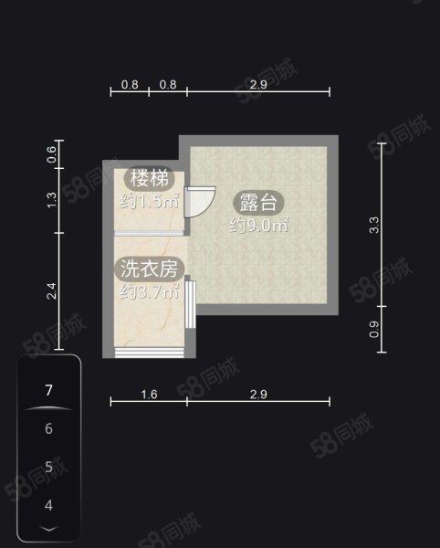 中华坊(别墅)5室3厅5卫221㎡南北257.8万