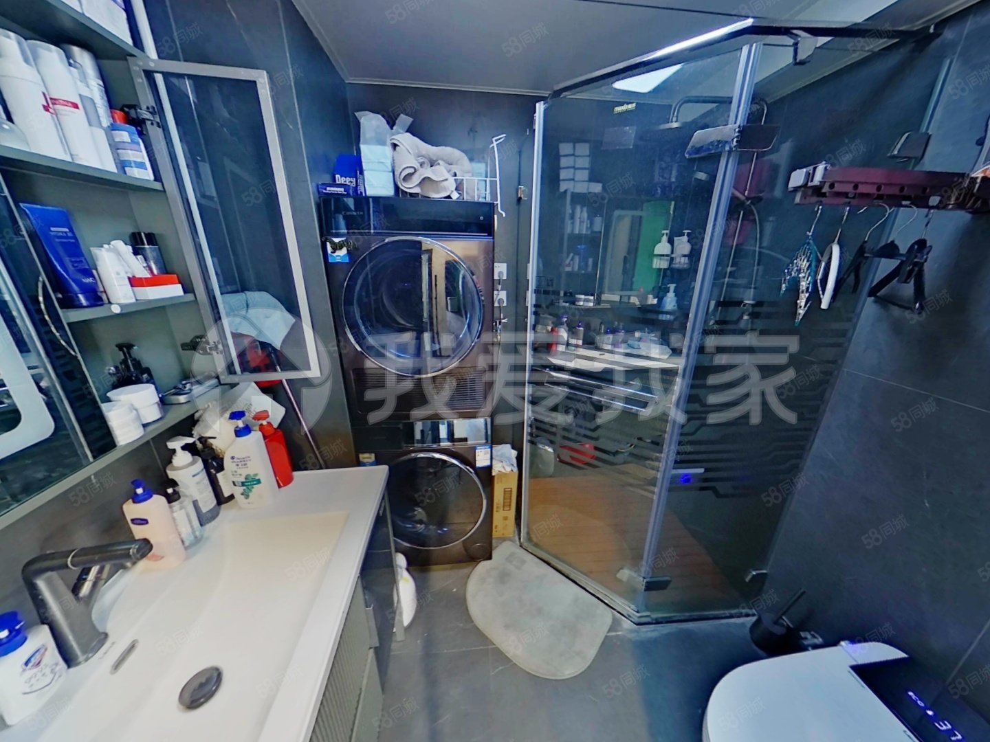 慧忠北里2室1廳1衛(wèi)69.67㎡南588萬