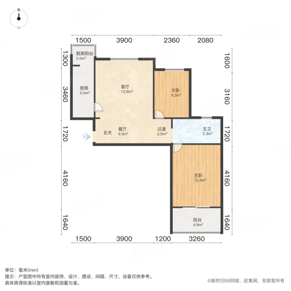 武夷绿洲观竹苑2室2厅1卫80.19㎡南188万