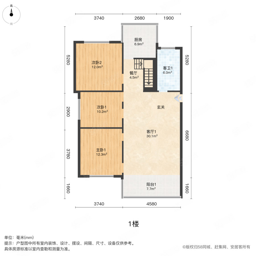 唐岛湾A小区3室2厅1卫132㎡南北160万