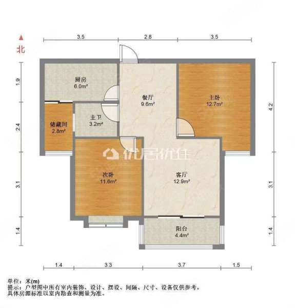 檀溪新居2室2厅1卫83.98㎡南北73万