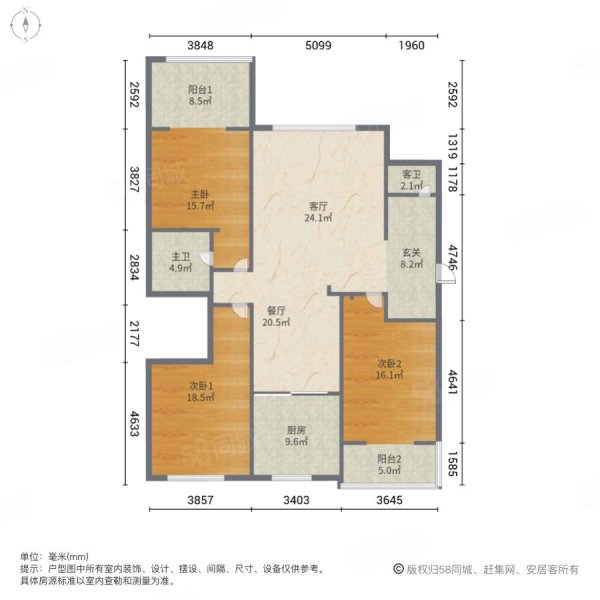 龙堡绿洲3室2厅2卫158㎡南北165万