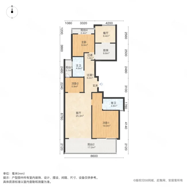 幸福滨水家园(南院)3室2厅2卫133㎡南北186万