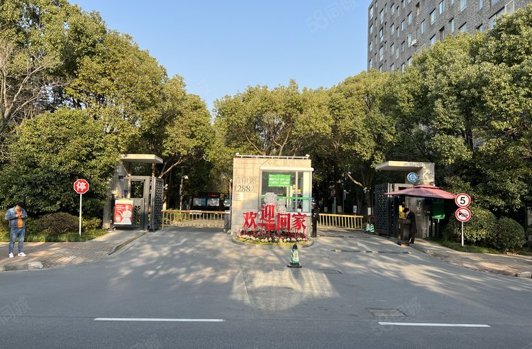 浦江华侨城(五期别墅)