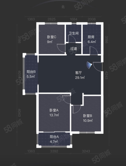 信旭启翰苑3室1厅1卫100.41㎡南北112万