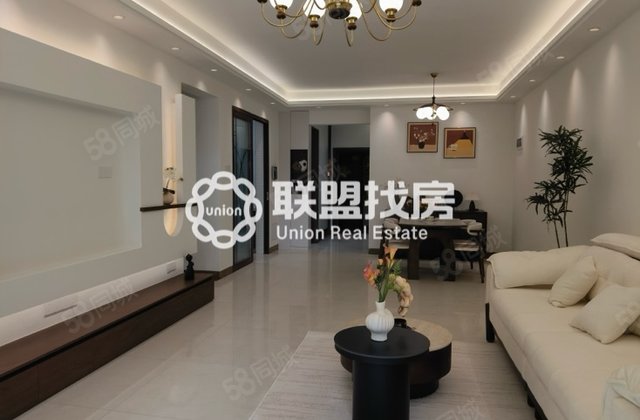 坤兴御林皇府4室2厅124.94㎡61.8万二手房图片