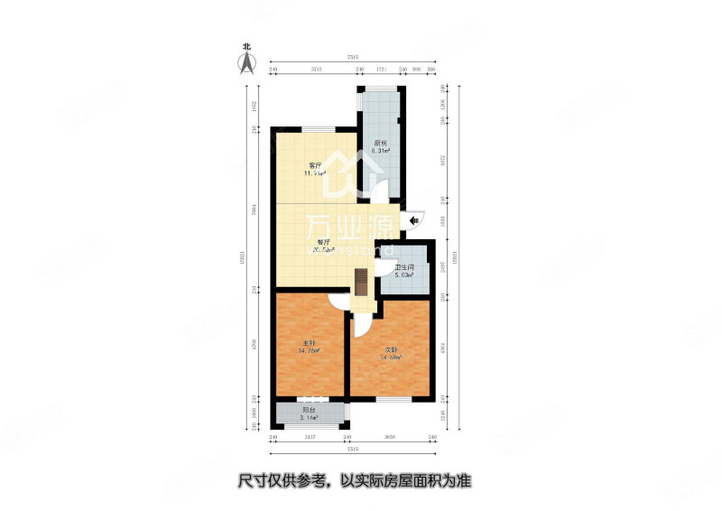 贻信园2室2厅1卫98.86㎡南北119万