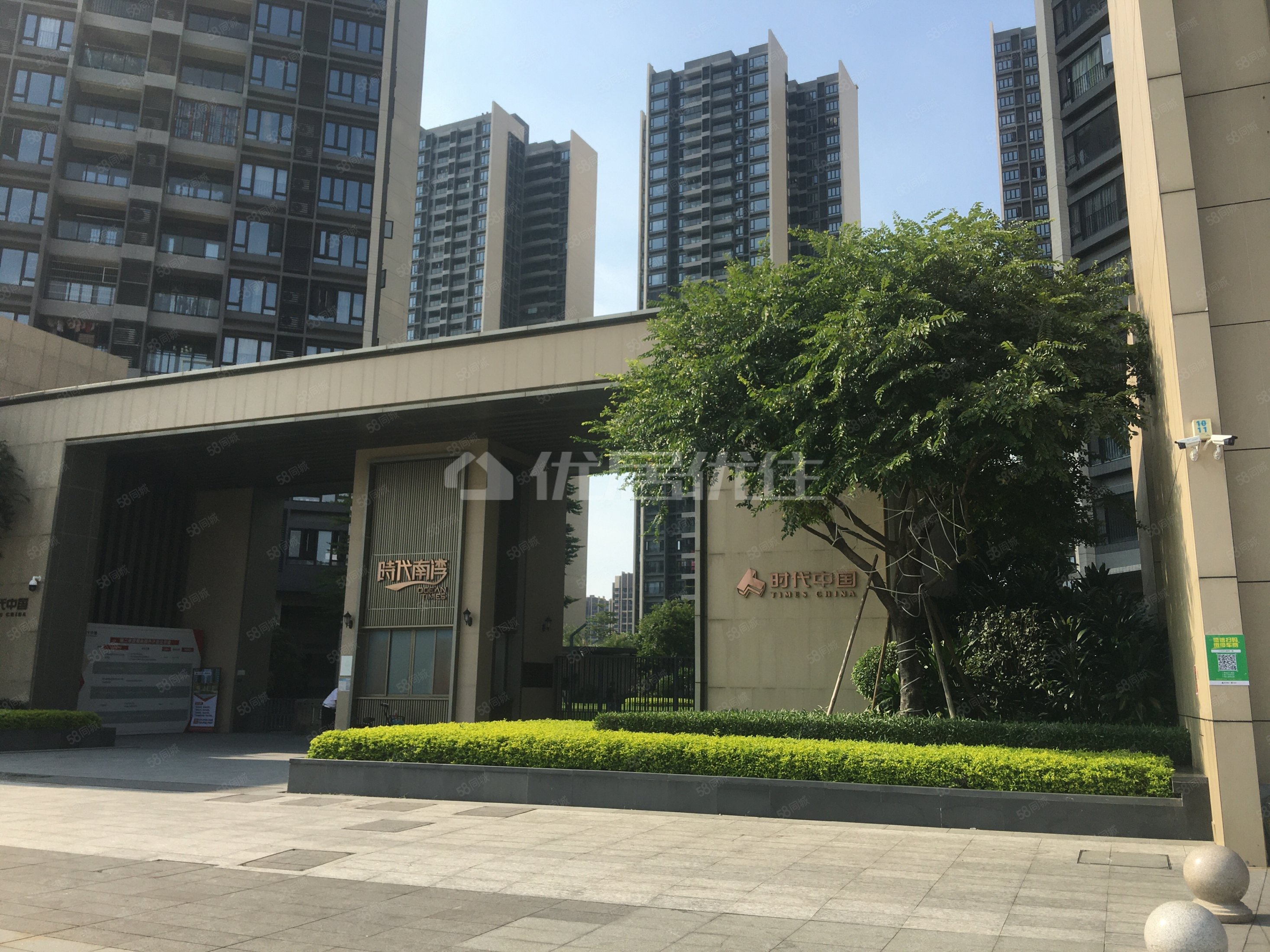 时代南湾(一期)3室2厅1卫83㎡北88万