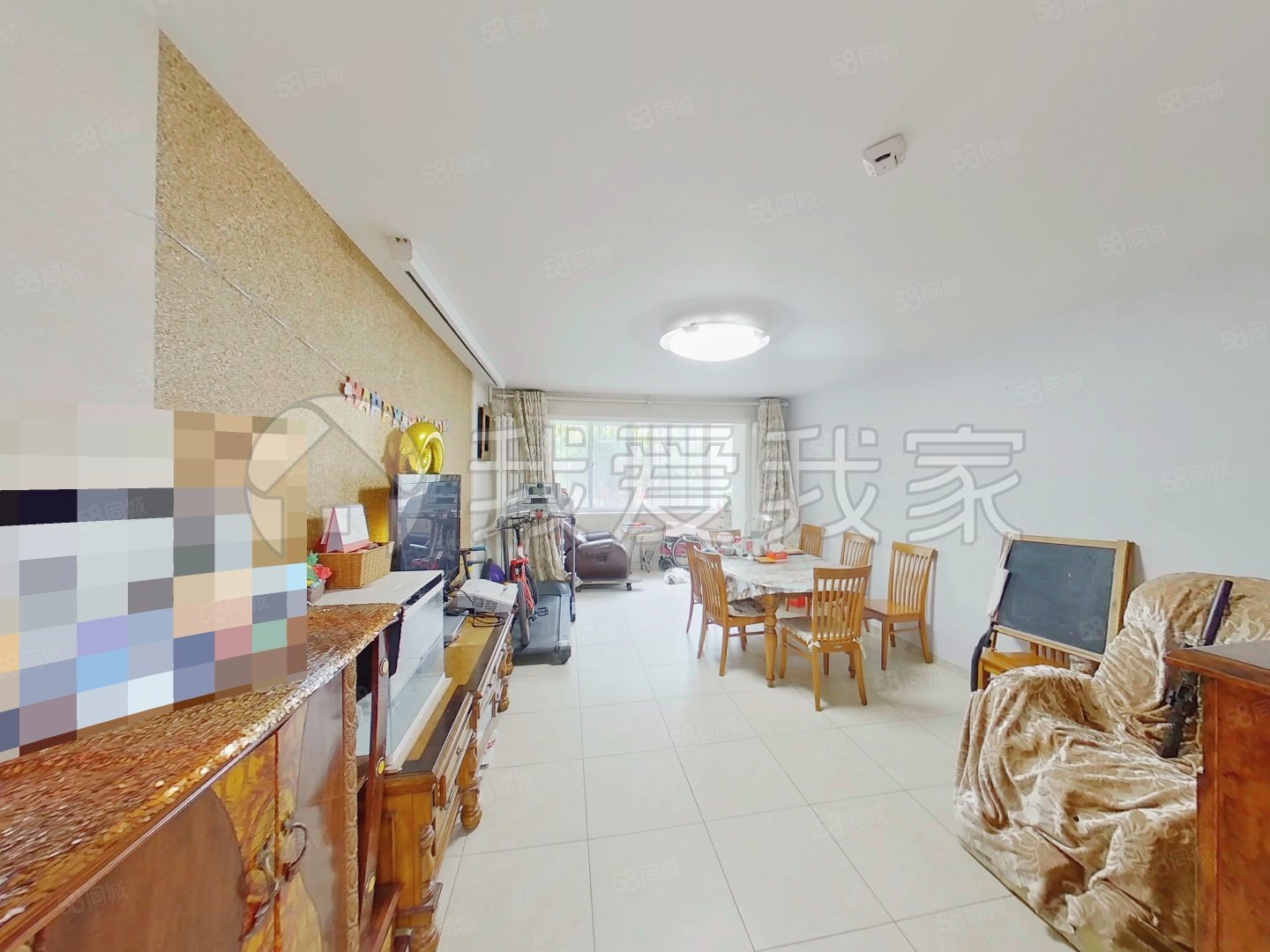 海淀南路30號院4室2廳2衛(wèi)147.6㎡南北1760萬