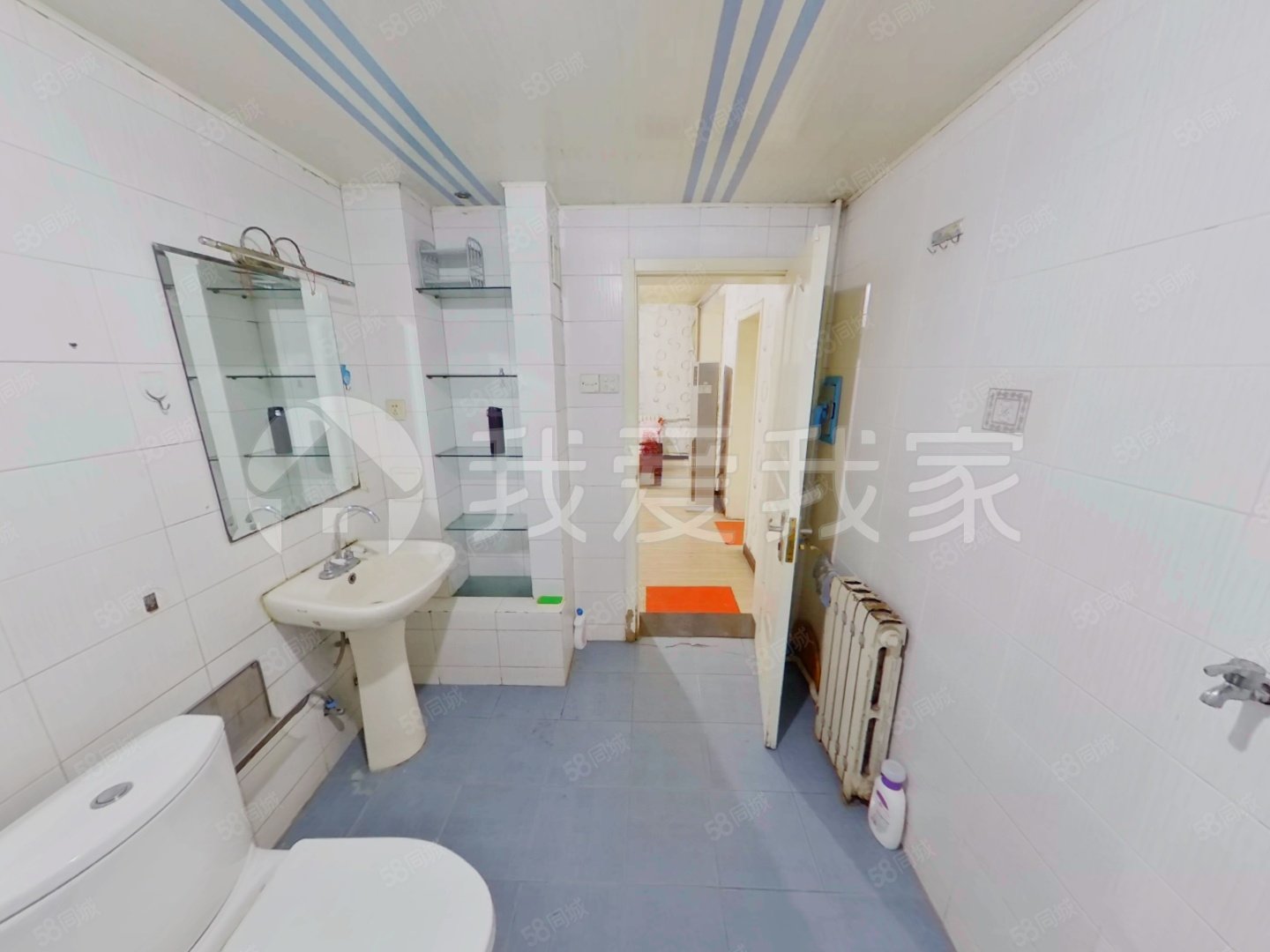 天通東苑二區(qū)2室1廳1衛(wèi)91.71㎡南北390萬