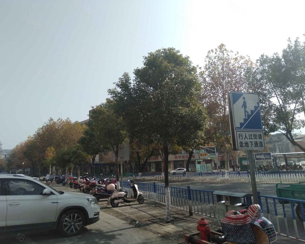 新光天地(二期)小区详情,房价走势,房源,业主论坛】- 东阳58同城