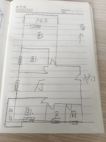 阳光河畔3室2厅1卫147㎡南北75万