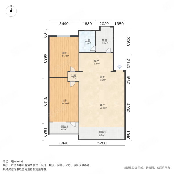 南湖支路6号小区2室2厅1卫101㎡南70万