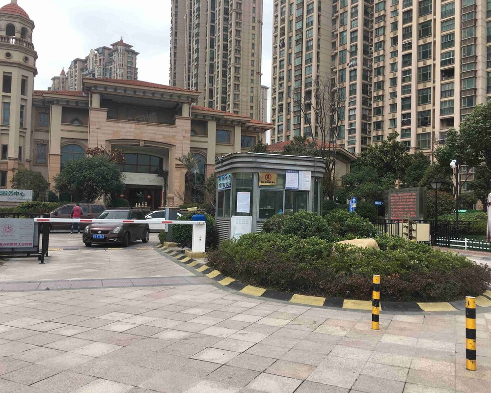 【中南世纪城(常熟), 中南世纪城(常熟)小区详情,房价走势,房源,业主