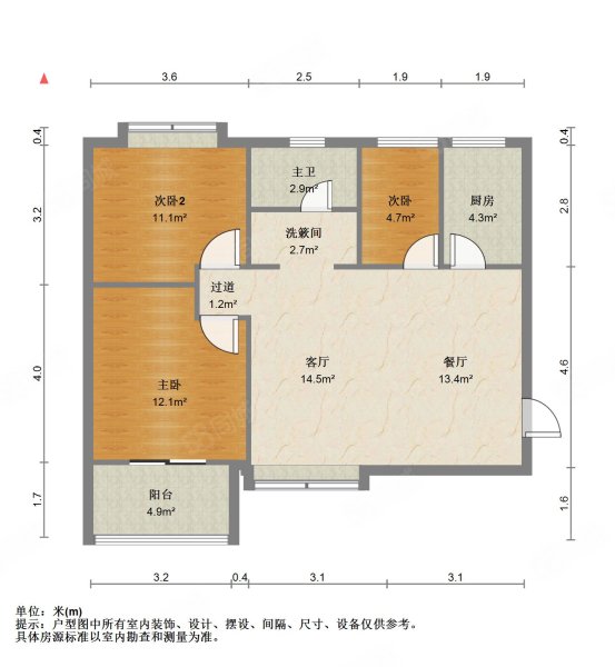 中国铁建国际城3室2厅1卫95.18㎡南北130万