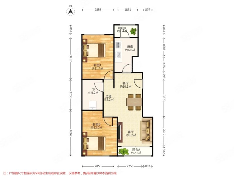 张庄家园2室1厅1卫80㎡南北142万