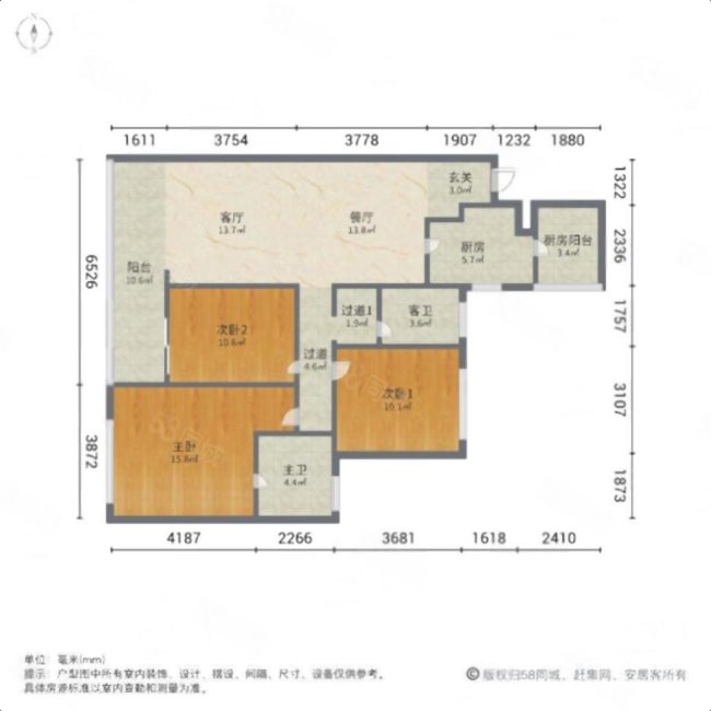 东原璞阅 刚需小三居 商品住宅 次新小区 南北通透 双卫格局