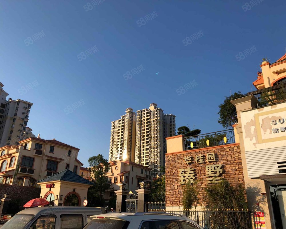 【南峰华桂园, 南峰华桂园小区详情,房价走势,房源,业主论坛】- 广州