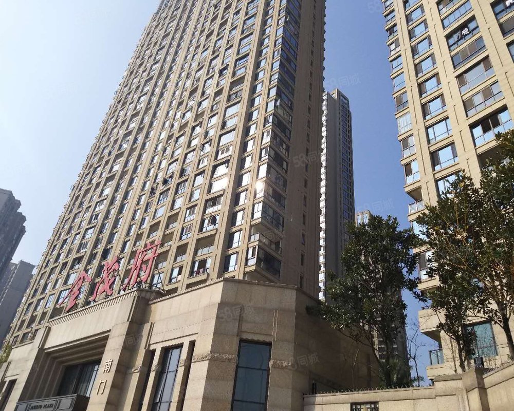 【金茂府, 金茂府小区详情,房价走势,房源,业主论坛】- 长沙58同城