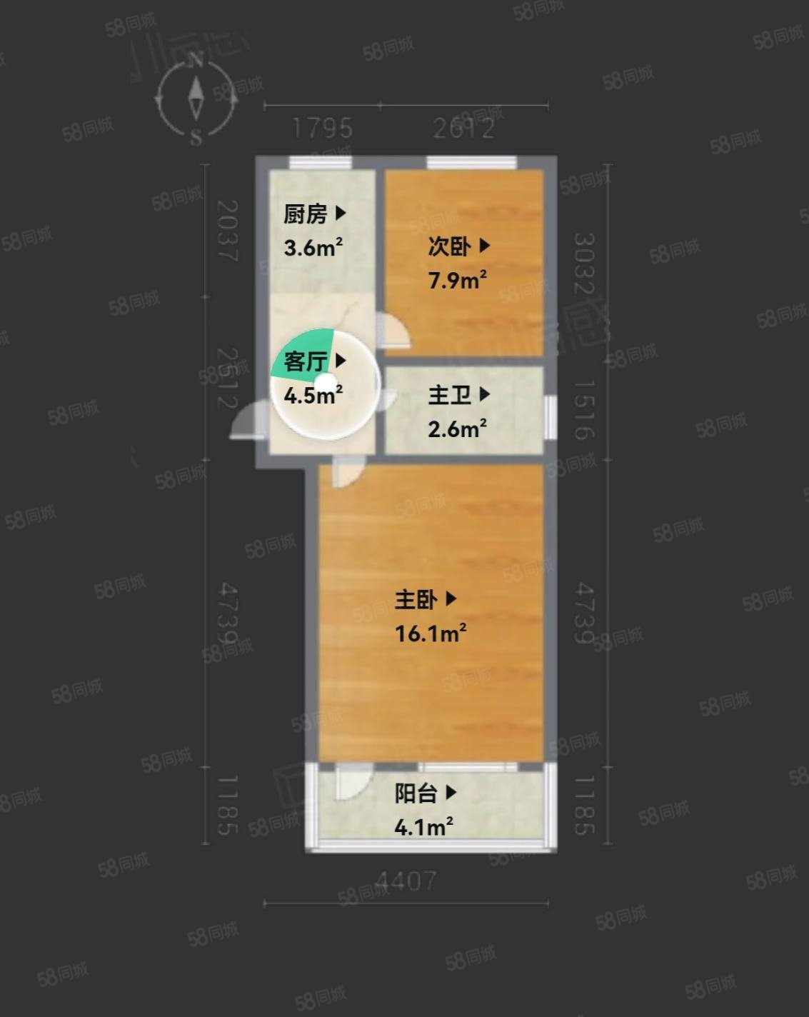 明北社区(319弄)2室1厅1卫46.41㎡南北129万