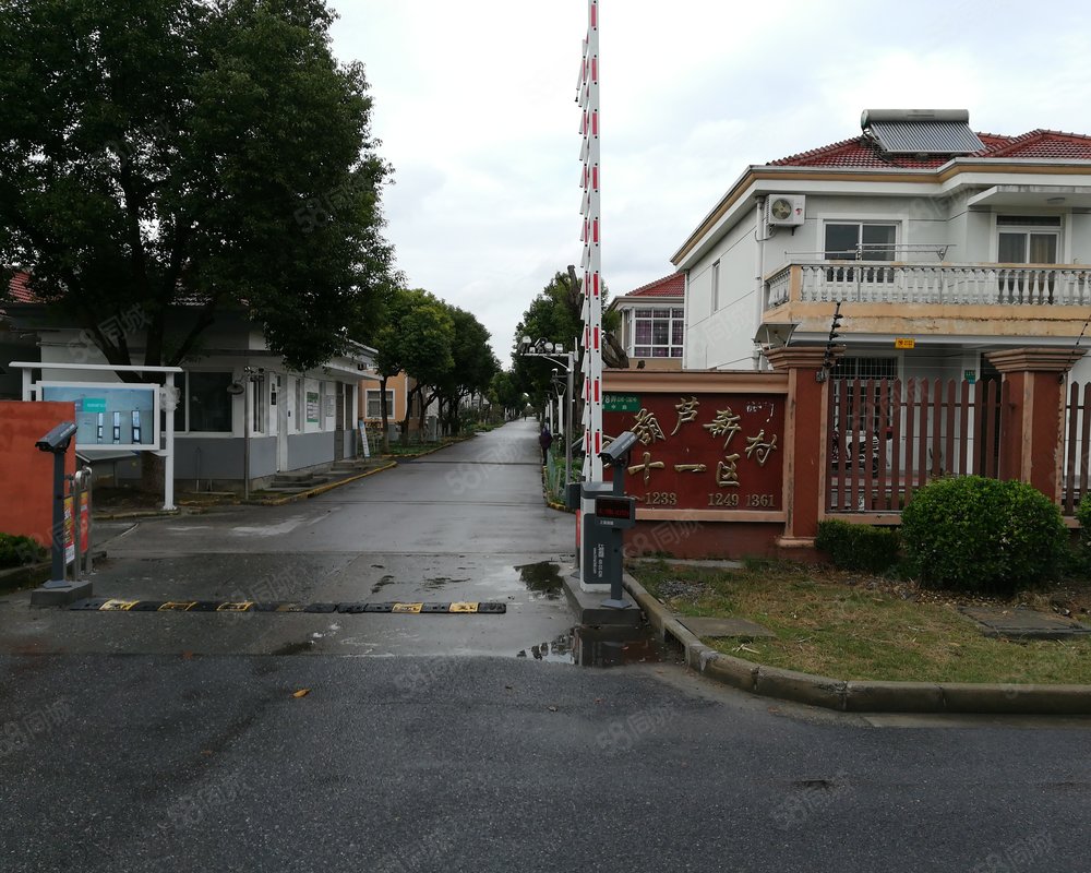 【金葫芦新村十一区, 金葫芦新村十一区小区详情,房价走势,房源,业主