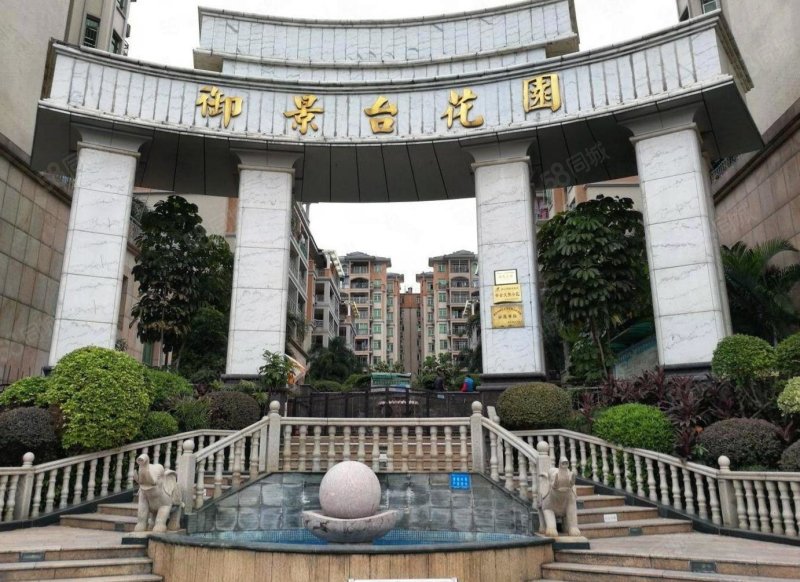 大旺公园对面御景台精装电梯三房业主急售单价2999一方