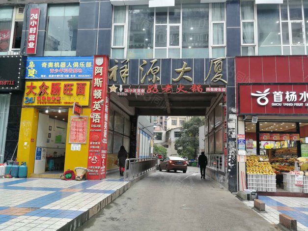 急售 大西门飞山街祥源大厦 简装三房采光好环西小学 可贷.款