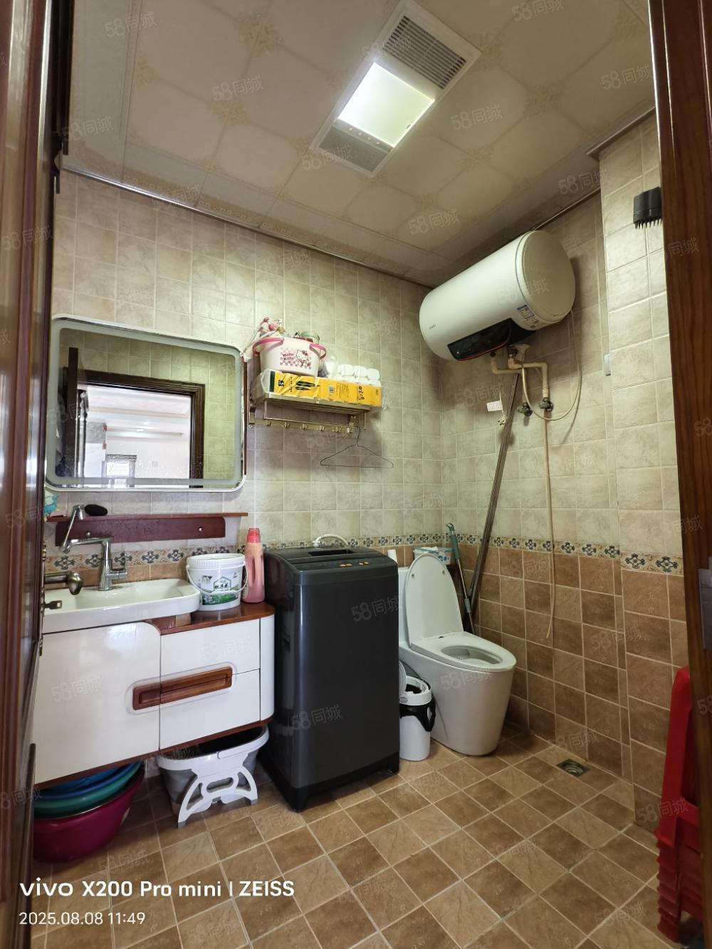 塞纳阳光3室2厅2卫133㎡南北76.8万