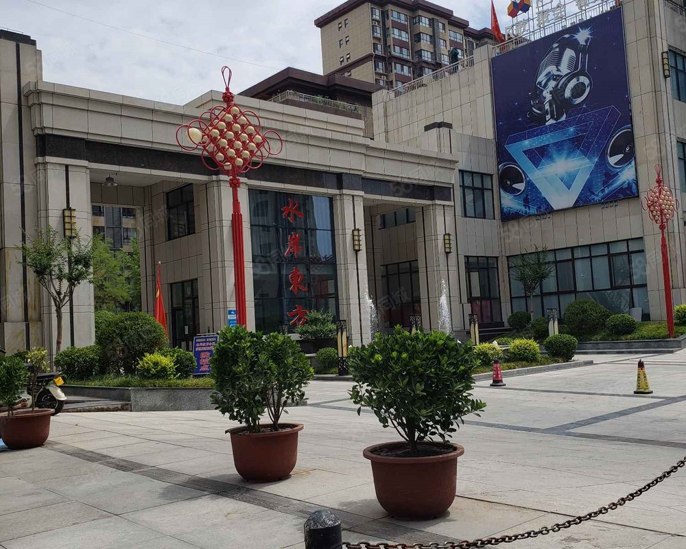 周至水岸东方住宅小区绕城高速以外