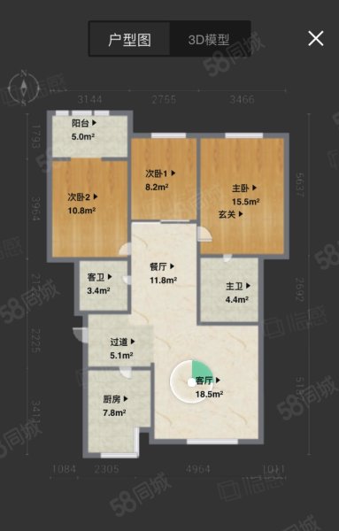 恒威君和院3室2厅2卫113.72㎡南258万