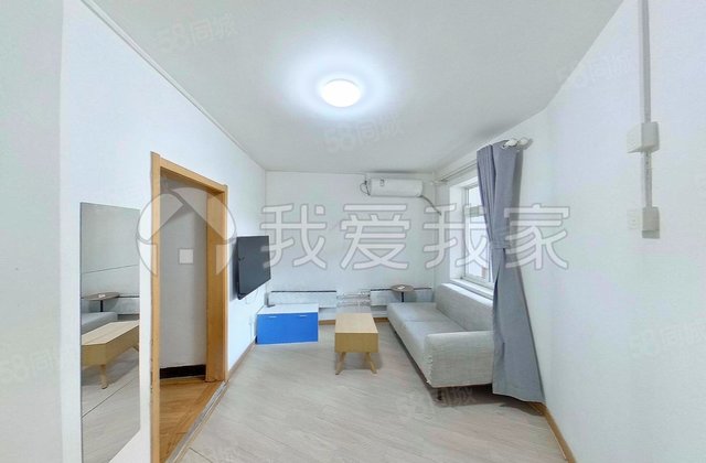 慧忠里(B区)1室1厅45.72㎡360万二手房图片