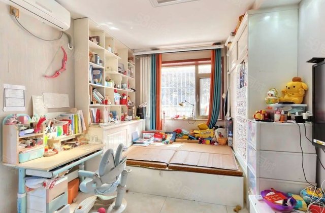 前半壁街35号院3室1厅75.7㎡860万二手房图片