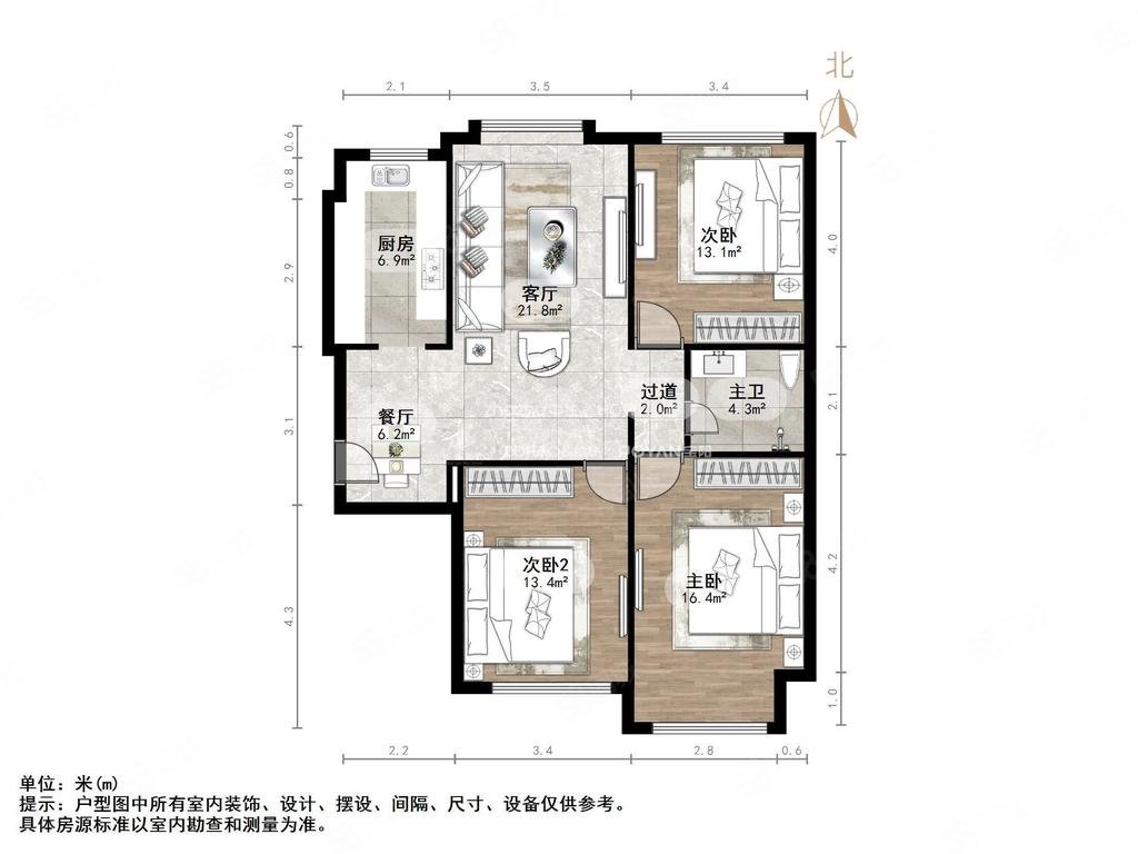 天鸿万象新天4区3室2厅1卫119.51㎡南北135万