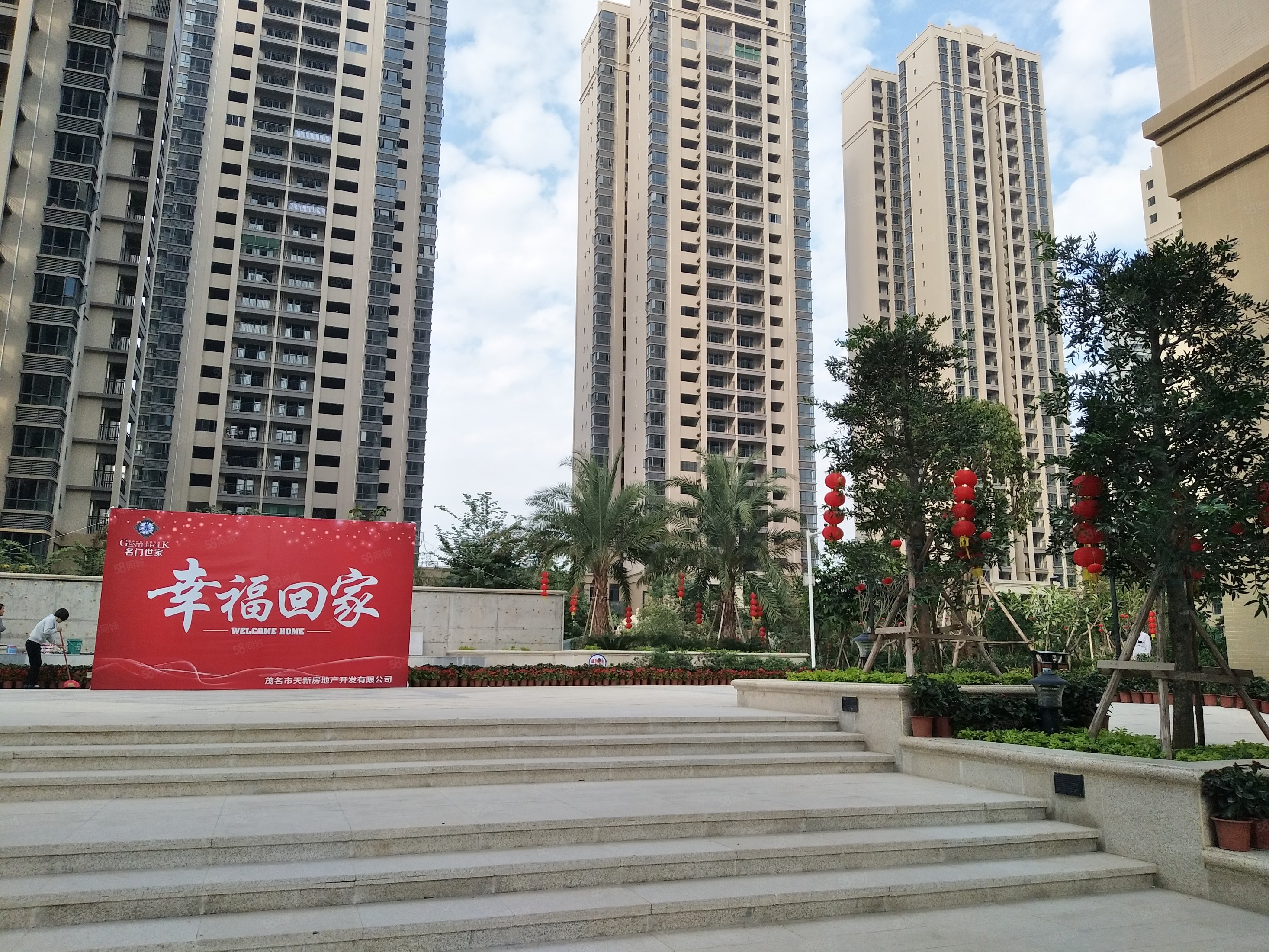 【10图】愉园 就在家门口,名门世家 靓楼层,125万,名门世家-茂名58