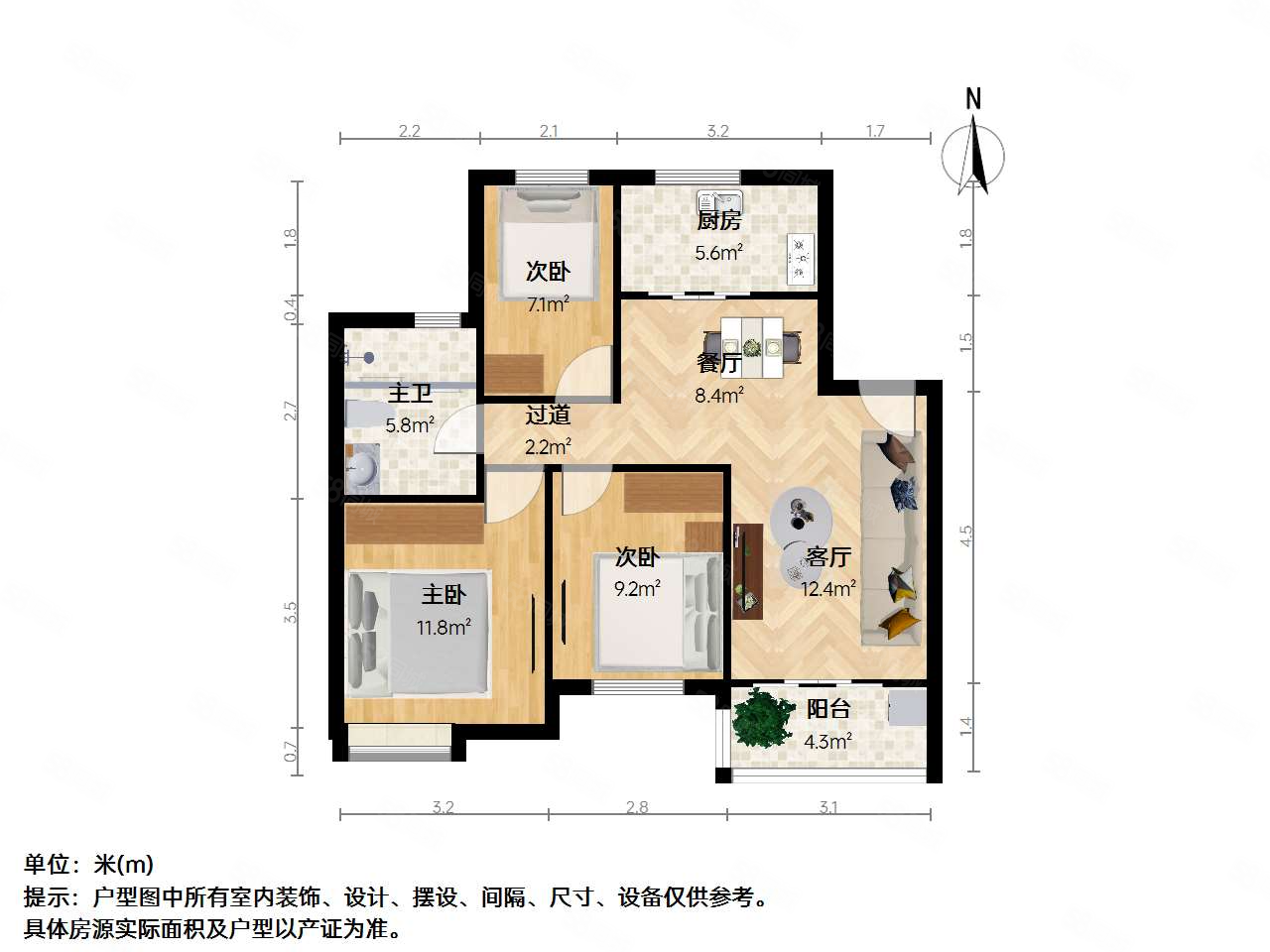 阳光100阿尔勒3室2厅1卫94㎡南北105万