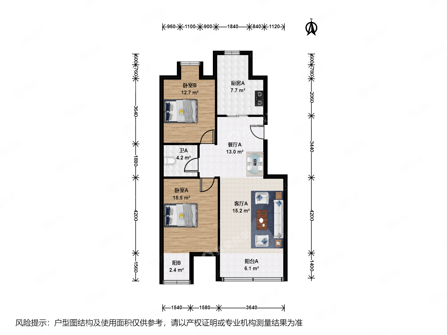 華美橡樹嶺2室2廳1衛(wèi)86.7㎡南北336萬