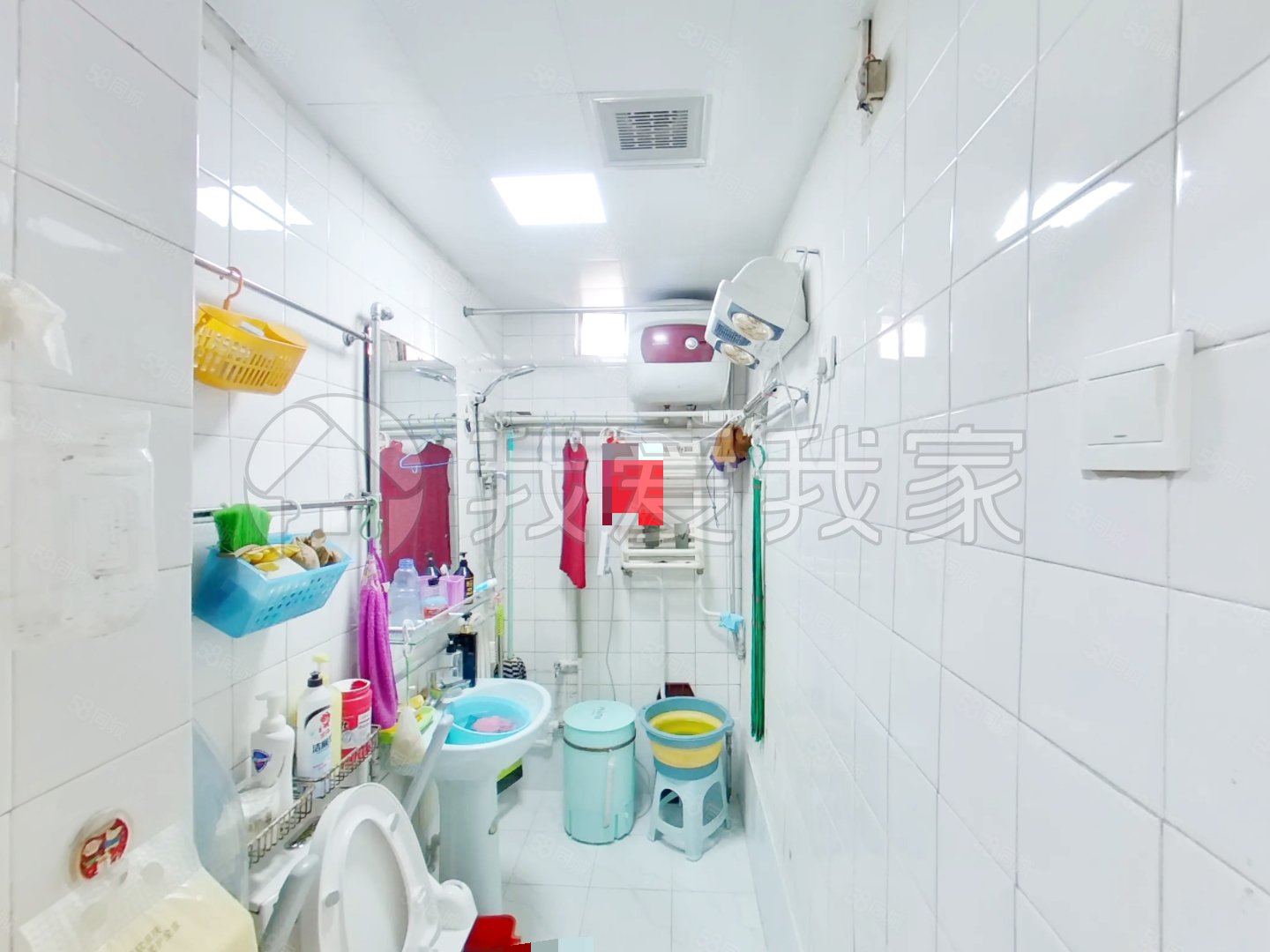 蒲黃榆二里3室1廳1衛(wèi)80.4㎡西南428萬(wàn)