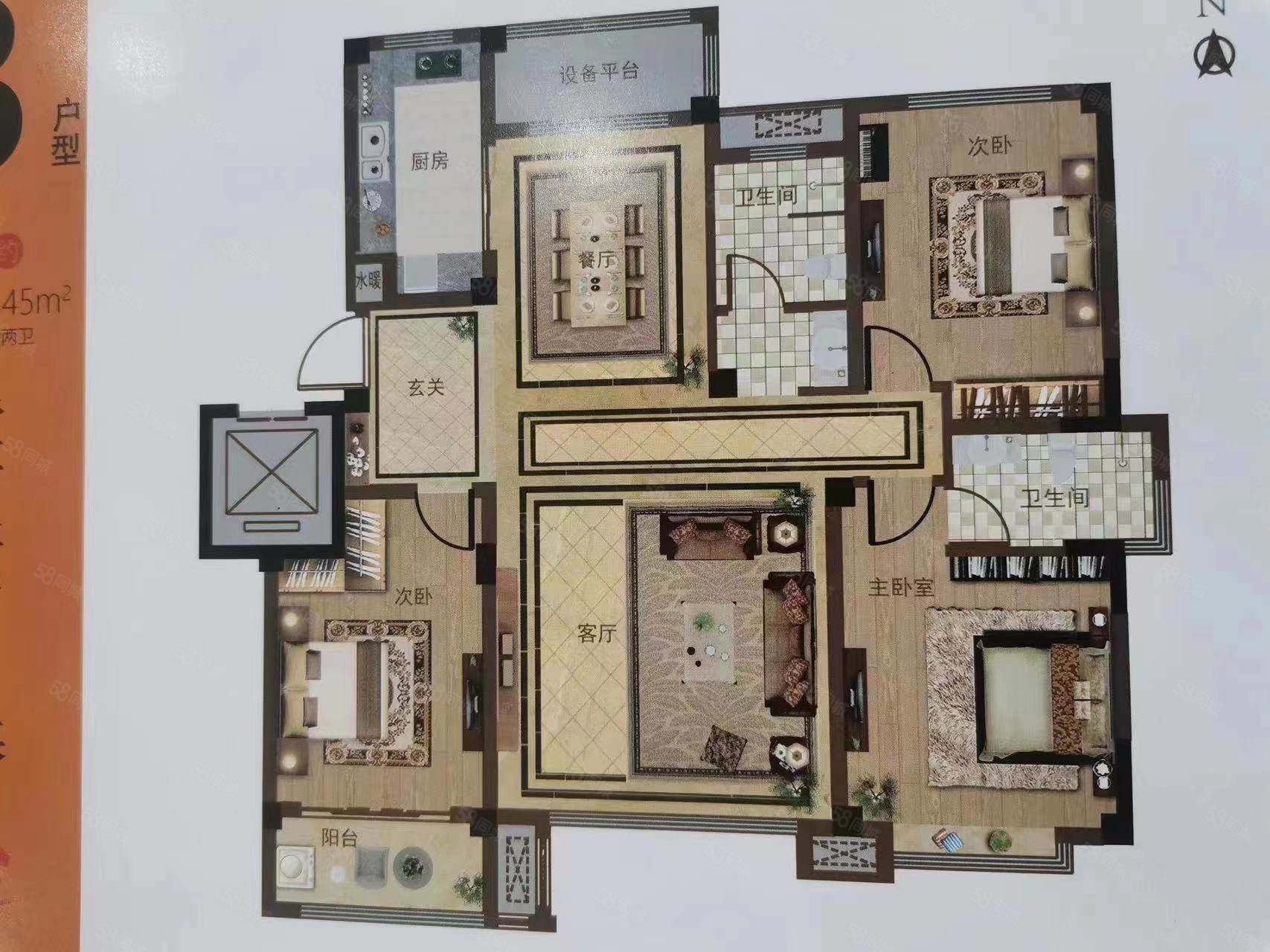 军苑小区3室2厅1卫138㎡南北58万