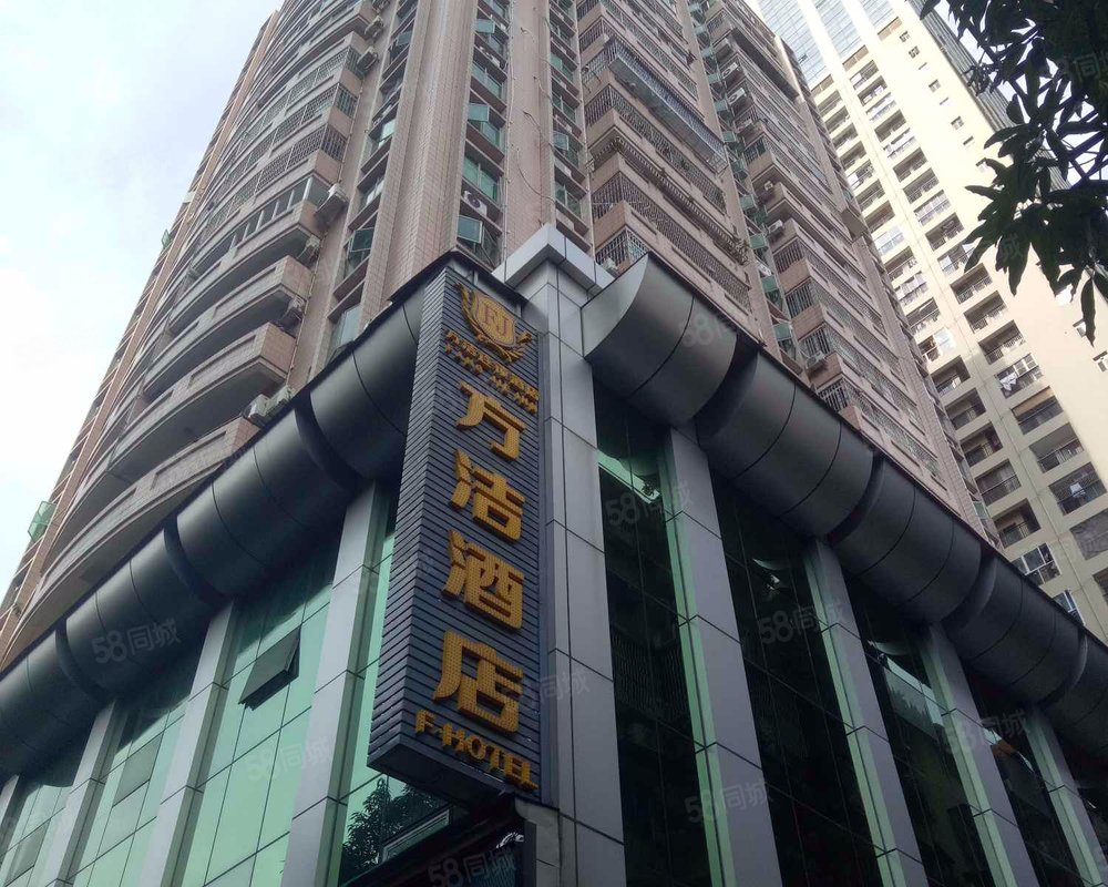 华翰大厦内环路广州环城高速之间