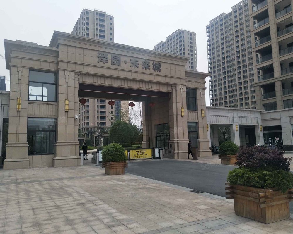 【泽园未来城, 泽园未来城小区详情,房价走势,房源,业主论坛】- 建湖