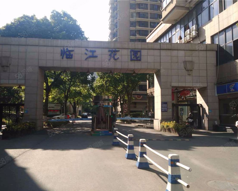 【临江花园, 临江花园小区详情,房价走势,房源,业主论坛】- 杭州58