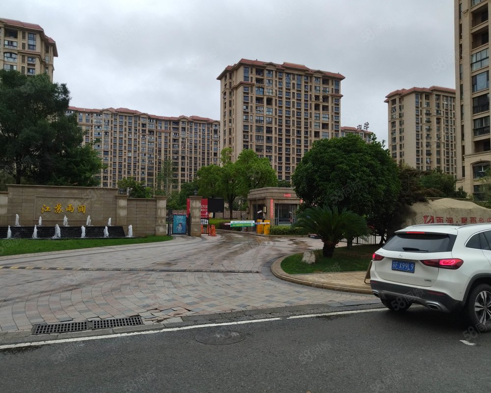 雨润星雨华府商住楼