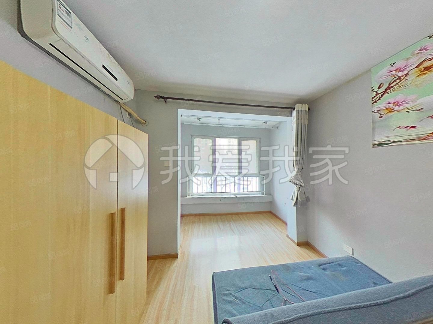 首開熙悅睿府書香2室1廳1衛(wèi)85.24㎡南268萬