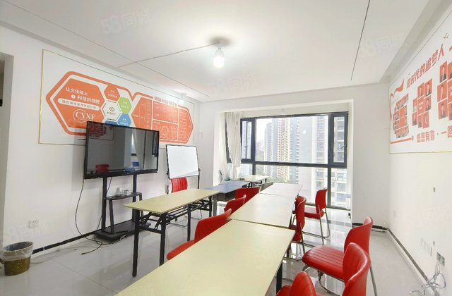 观山小区3室2厅123㎡170万二手房图片