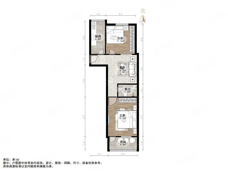 师东小区2室1厅1卫68.76㎡南北120万