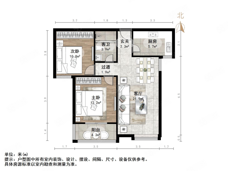 绿地国际花都(二期)2室2厅1卫84.5㎡南78万